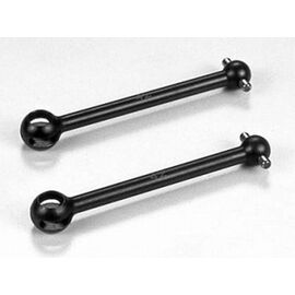 42mm Swing Shaft