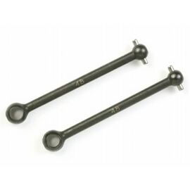 48mm Swing Shafts