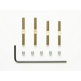 2.6dia Titan Coated Suspension Shaft/FF03
