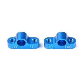 TA05 Ver.II Separate Suspension Mounts 1C-1XC