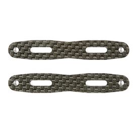 DB02 Carbon Rear Stiffners (2)