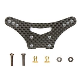DB02 Carbon Damper Stay F
