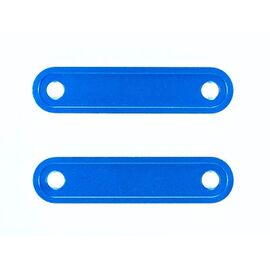 DT-03 ALU-Brücke Getriebegehäuse