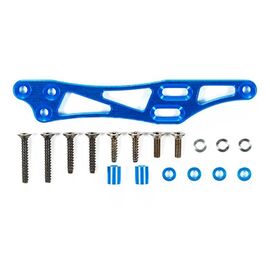 GF-01 ALU Servo Lowering Guard