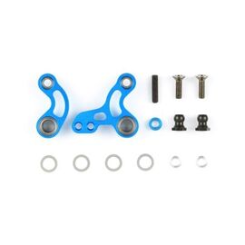 M-05 Aluminium Racing Steering Set