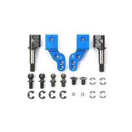 F104 Adjustable Metal Upright