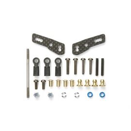 DT-02 Carbon Damper Stay (Front)