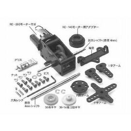 Kit de transmission