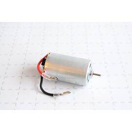 Moteur pour 3120