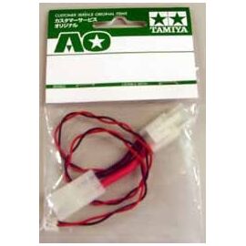 TLU-01 Power Cable for LED Light Unit