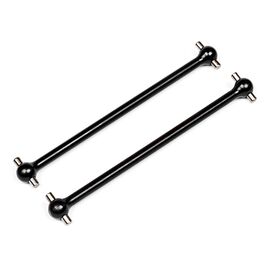 Knochen 90mm (Mitte) (Trophy 3.5)