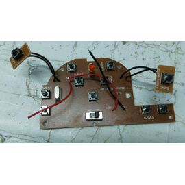 Transmitter - 1510