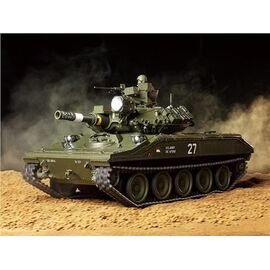 U.S Airborne Tank Sheridan (Factory Finished) Full Option RC Fertigmodell