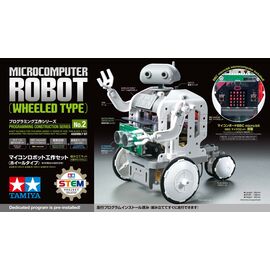 Microcomputer Robot (Wheeled Type)