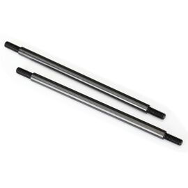 Suspension link, front, 5x100mm (upper or lower) (steel) (2)