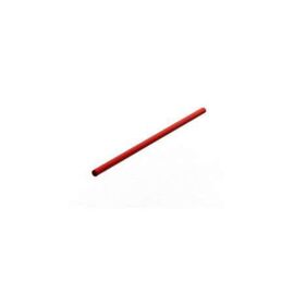 Center Brace Bar 325mm