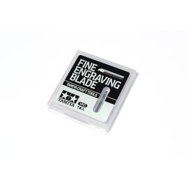 Lame de gravure fine 0.5mm