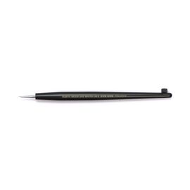 Modeling HG II Pointed Brush (Ultra Fine)