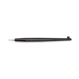 Modeling HG II Pointed Brush (Extra Fine)