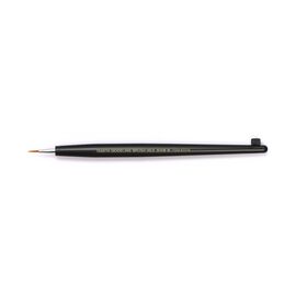 Modeling HG II Pointed Brush (Fine)