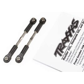 TURNBUCKLES, CAMBER LINK, 49MM