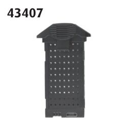 Battery (23825)