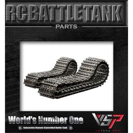 King Tiger Metallic Track Set