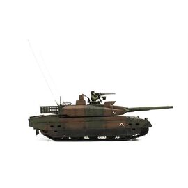 Japan Tank Type 10 - 2.4G