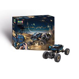 Calendrier de l'Avent RC Ramadan