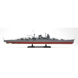 1/350 Heavy Cruiser Mogami