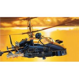 Kamov KA-52 Alligator