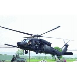 MH-60K Blackhawk SOA