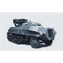 Sd. Kfz.4/1 15 cm Panzerwerfer 42