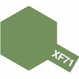 M-Acr.XF-71 Cockp.vert