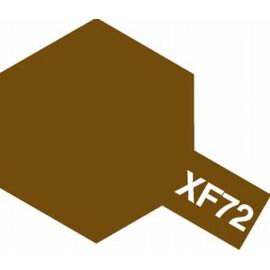 M-Acr.XF-72 marron (JGSDF)