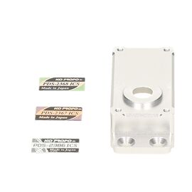 RSx - Boitier supérieur en aluminium