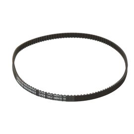 R8 Side Belt Long