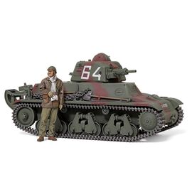 1/35 French Light Tank H39
