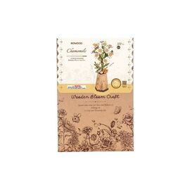 Robotime Chamomile