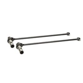 Universal Joint Set (Rear/817T) - Clearance Sale