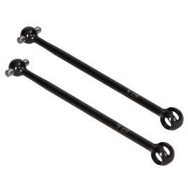 CVD dogbone (67.5mm)