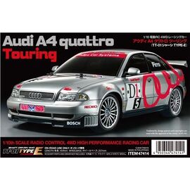 Audi A4 quattro Touring (TT-01 Type E)