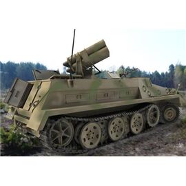 15 cm Panzerwerfer 42 auf sWS