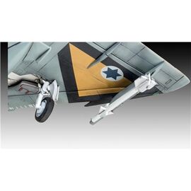 Kfir C-2