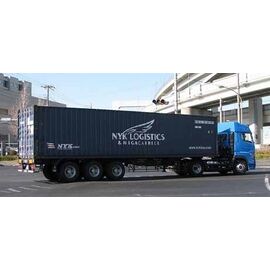 40-Foot Container Semi-Trailer NYK