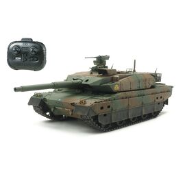 1:35 RC tank Japan Ground Self Defense Force Type 10 Tank (avec contrôleur)