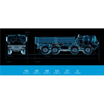 Capo Racing TATRA T815-7 8x8 / 1:10 scale Truck CD15825 | Hobbytime.ch by  Molard-Jouets