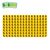 LEMBB0017Y-BIOBUDDI Base plate yellow