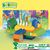 Swampies SwampPlane 38 pcs, 4 image