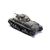 VEHICULE German Light Tank 1:35 Pz.Kpfw.35(t), 2 image